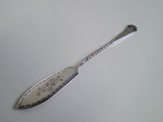 Sterling Silver Butter Knife, Sheffield 1896